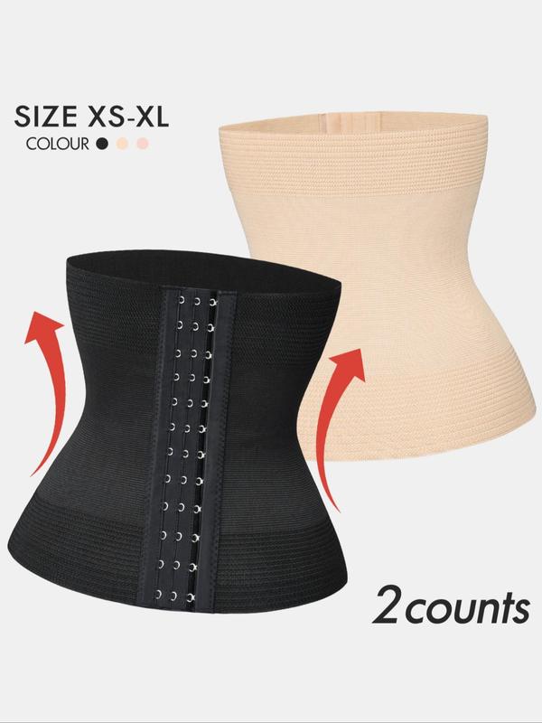 Women's Solid Hook & Eye Waist Trainer, Tummy Control Shaper, Waist Cincher for Postpartum Recovery, Girdle