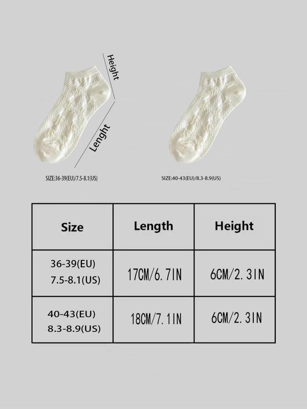 Women's 5 Pairs Plain Textured Ankle Socks, Casual Soft Comfy Breathable Socks for Summer Daily Wear, Women's Thin Socks