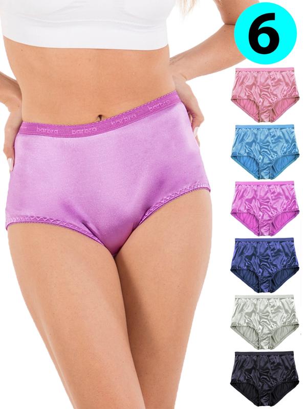 Satin Full Coverage Brief Panties Multi-Pack Shiny Fabric Sexy Panty High Waist Comfort Womenswear