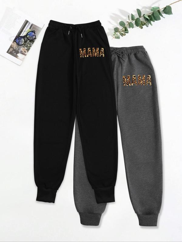 Women's Leopard Letter Print Drawstring Waist Sweatpants, Casual Pocket Jogger Pants for Fall & Winter, Women's Trousers for Daily Wear