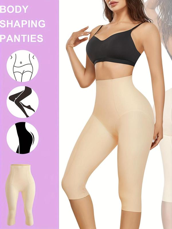 Women's High Waist Shapewear Capri Leggings, Solid Color Tummy Control Seamless Capri Pants, High Stretch Comfortable Shapewear Bottoms, Ladies' Shapewear for Daily Wear