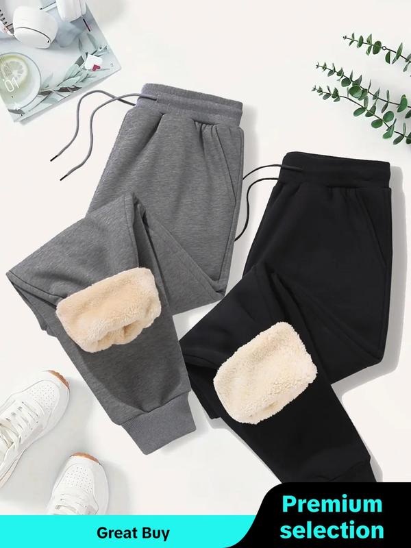 Women's Solid Drawstring Waist Thermal Lined Sweatpants, Casual Pocket Design Jogger Pants for Fall & Winter, Women's Trousers for Daily Wear