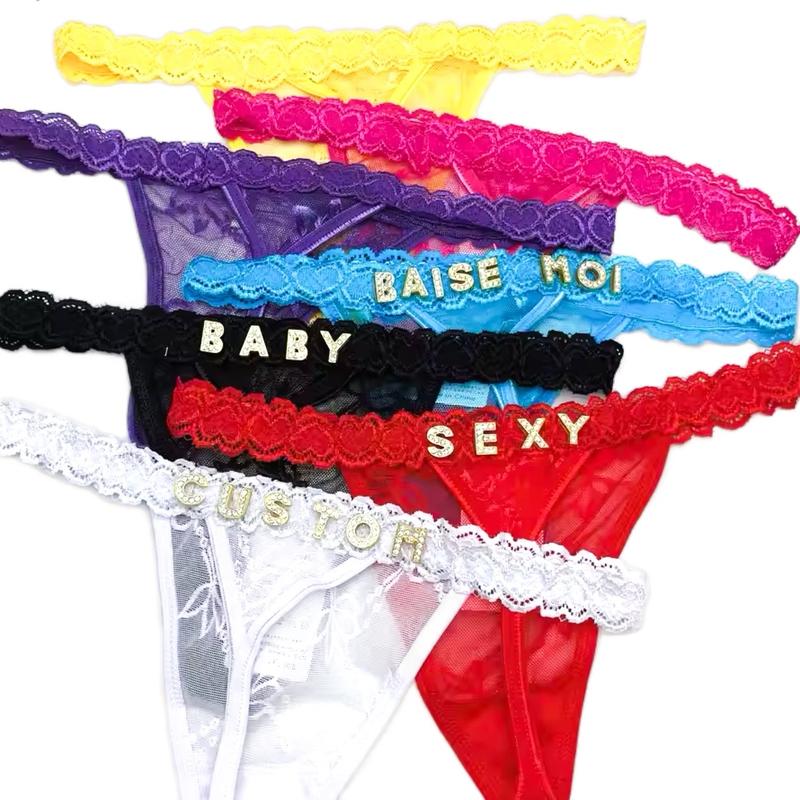 Custom Name Rhinestone Bling Panty  (Add name to 