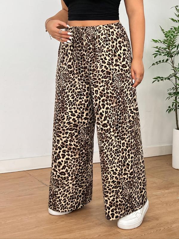  All Over Leopard Print Drawstring Waist Wide Leg Pants, Casual Pocket Trousers for Daily Wear, Women's Bottoms for All Seasons