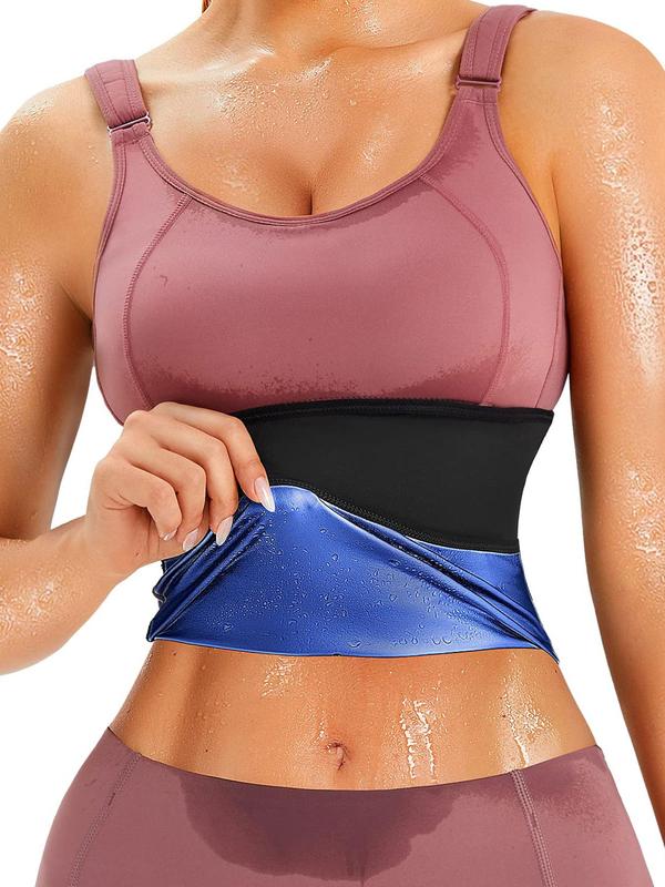 Sweating Compression Clothes for Women, Comfort Body Shaping Waist Slimmer Belt, Minimalist Basic Sauna Postpartum Sweating Wrap Belly Waist Trainer