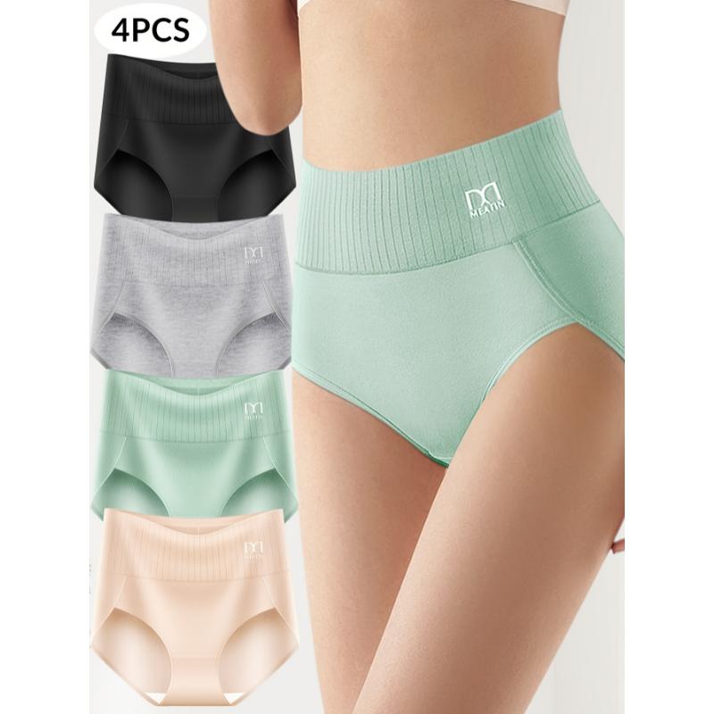 4pcs Women's Fabric Underwear High Waisted Full Coverage Ladies Panties Spandex Womenswear