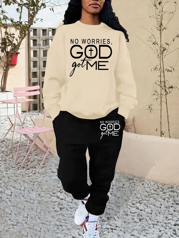 Two-Piece Set Women's Letter & Cross Print Sweatshirt & Pocket Sweatpants Sports Sweat Suit, Casual Long Sleeve Round Neck Pullover & Trousers, Ladies Fall & Winter Sportswear