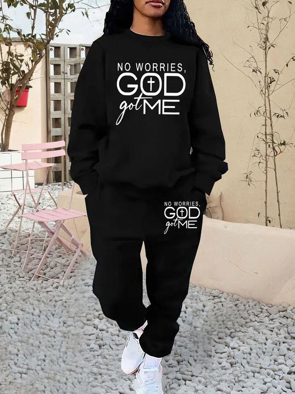 Two-Piece Set Women's Letter & Cross Print Sweatshirt & Pocket Sweatpants Sports Sweat Suit, Casual Long Sleeve Round Neck Pullover & Trousers, Ladies Fall & Winter Sportswear