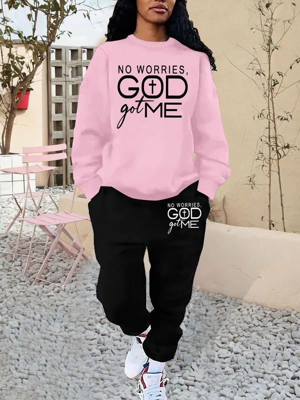 Two-Piece Set Women's Letter & Cross Print Sweatshirt & Pocket Sweatpants Sports Sweat Suit, Casual Long Sleeve Round Neck Pullover & Trousers, Ladies Fall & Winter Sportswear