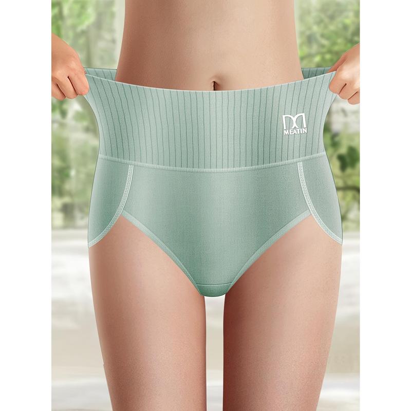 Give random gifts as gifts4pcs Women's Fabric Underwear High Waisted Full Coverage Ladies Panties