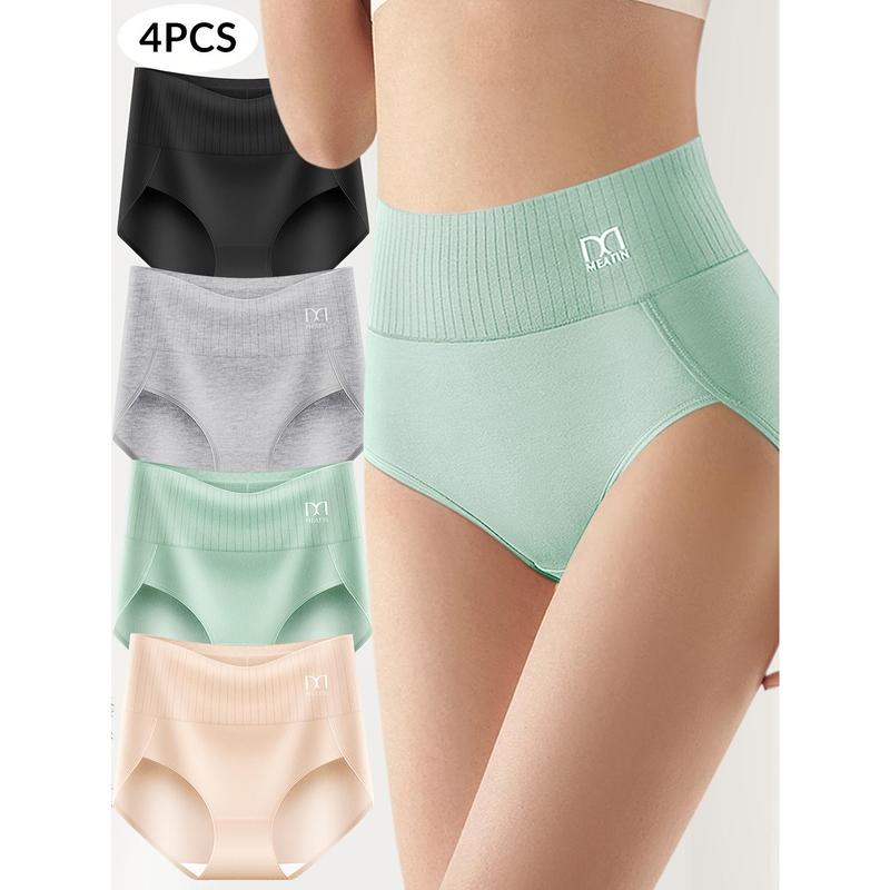 Give random gifts as gifts4pcs Women's Fabric Underwear High Waisted Full Coverage Ladies Panties