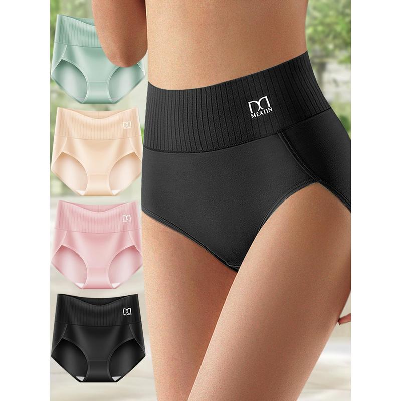 Give random gifts as gifts4pcs Women's Fabric Underwear High Waisted Full Coverage Ladies Panties