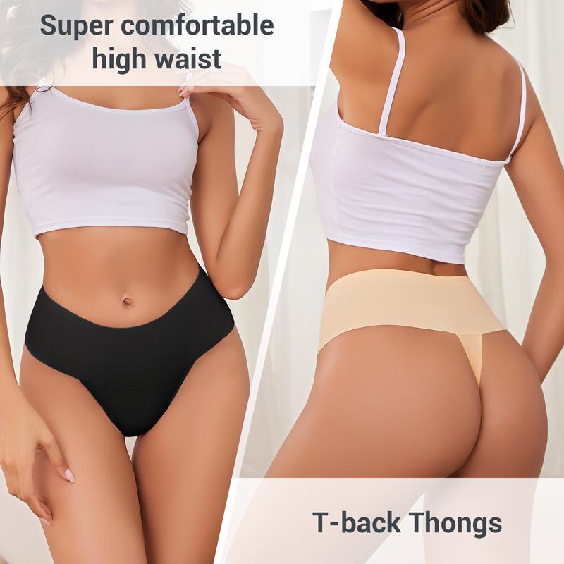 High Waisted Womens Underwear Seamless Thongs for Women Breathable No Show  for Ladies  soft underwear women pants Comfortable Smooth Comfort Fit Bridal Basic Minimalist Panties invisible  seamless underwear  sale High Waisted Cotton Underwear Panty