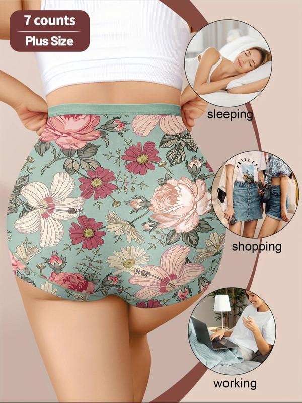  Floral Patchwork Print High Waist Panty, Casual Comfy Breathable Knicker for Daily Wear, Women's Underwear for All Seasons