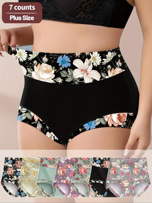  Floral Patchwork Print High Waist Panty, Casual Comfy Breathable Knicker for Daily Wear, Women's Underwear for All Seasons