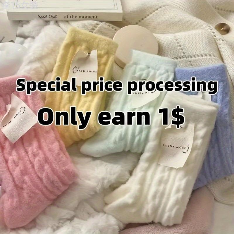 Women's Cozy Fuzzy Socks 5 Pairs - Winter Warm Plush Mid-Calf Length Twisted Pattern Knit Fabric Socks, 95% Polyester 5% Spandex, Hand Washable - Comfortable Lounge and Sleepwear Socks Womenswear Underwear Lady Basic Minimalist