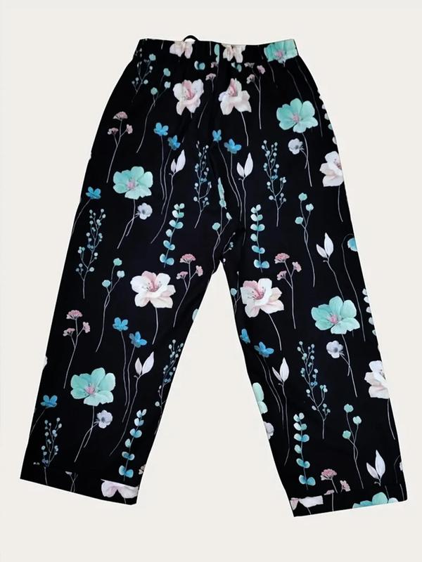  Floral Print Drawstring Waist Pocket Jogger Pants for Women, Comfy Pants, Fitted Casual Elastic Waist Trousers, Bottoms for Spring & Fall, Birthday Outfits, Womenswear, Summer Outfits 2024