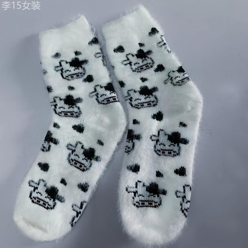 Cute Cow Spots Print Socks, Thickened & Warm Coral Fleece Socks, Women's Stockings & Hosiery Fabric Spandex