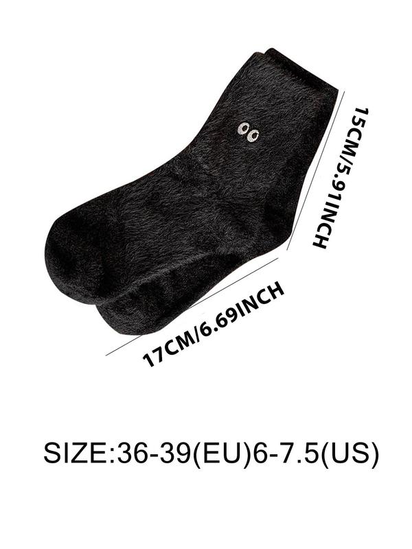 Women's Embroidering Crew Socks, Casual Soft Comfy Breathable Socks for Fall & Winter, Women's Socks for Daily Wear