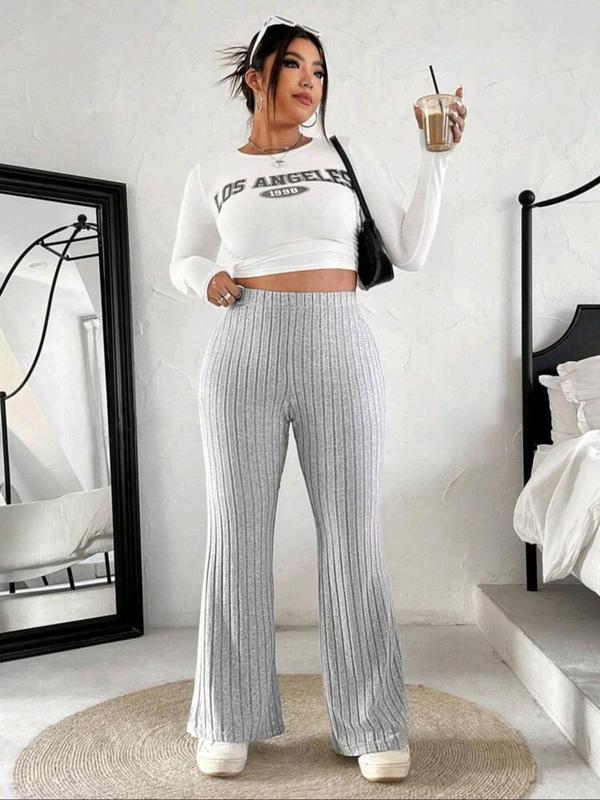  Solid High Waist Flare Leg Pants, Casual Comfy Bell Bottom Trousers for Daily Wear, Women's Bottoms for Fall & Winter